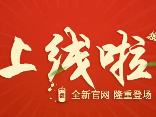 益陽(yáng)市湘陶建筑材料有限公司,益陽(yáng)實(shí)心燒結(jié)磚銷(xiāo)售,古建磚瓦,文化石哪里好 益陽(yáng)市湘陶建筑材料有限公司,益陽(yáng)實(shí)心燒結(jié)磚銷(xiāo)售,古建磚瓦,文化石哪里好